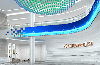 蚌埠市江淮智慧研究院UPS采購項目