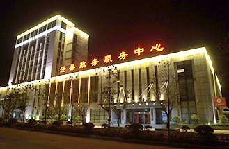 徑縣行政服務(wù)中心UPS采購(gòu)