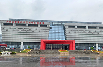 大別山安徽紅色區(qū)域中心紀念館