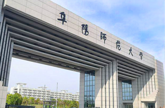 阜陽師范大學UPS等采購項目