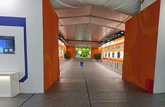 中安創谷展覽會展中心UPS采購項目