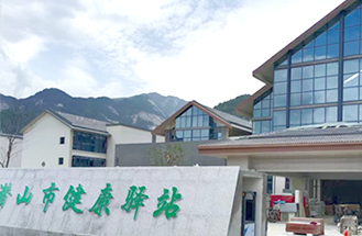 潛山健康驛站UPS采購(gòu)項(xiàng)目