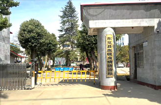 東至縣血吸蟲病防治醫院單排微模塊