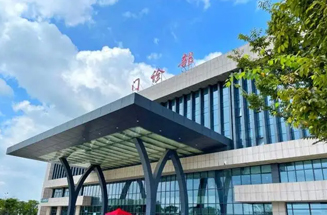 六安市人民醫(yī)院微模塊