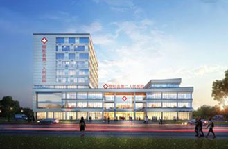 宿松第二人民醫院